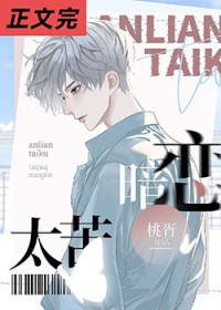 ����̫�����