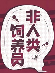 ����������Ա����