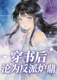 �������Ϊ����¯������