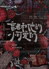 ä�ߺ�����С�ɰ��Ƿ���