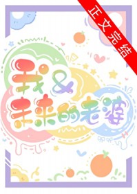 �Һ�δ�������ŷ���