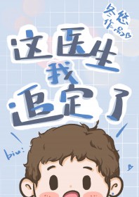 ���ҽ������׷���˷���