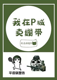 ����P��������[�羺]����