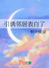 �����ھӱ����˷���