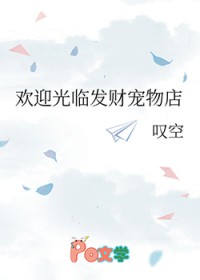 ��ӭ���ٷ��Ƴ�������