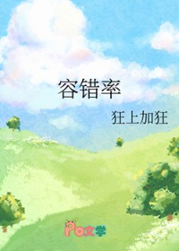 �ݴ��ʷ���