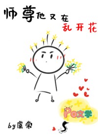 ʦ���������ҿ�������