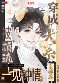 ��Խ��Ȯϵ�����󱻶���һ���������