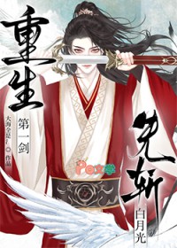 ������һ������ն���¹����