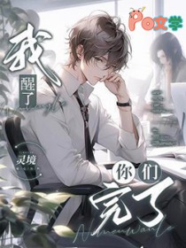 �����ˣ��������˷���