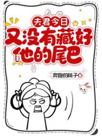 ���������û�вغ�����β�ͷ���