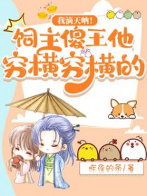 �ҵ����ţ�����ɵ����������ķ���