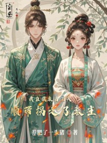 ���ڽؽ̵�ʯͷ��˳�������˽�������