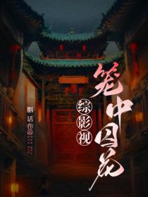 [��Ӱ��] ������������