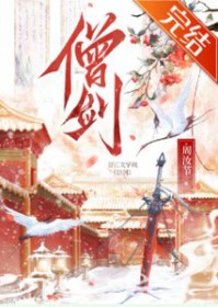 Ů��ɮ�������µ�һ����