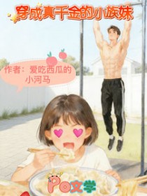 ������ǧ���С���÷���