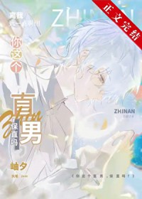 [����] �����ֱ�У���ֱ�����