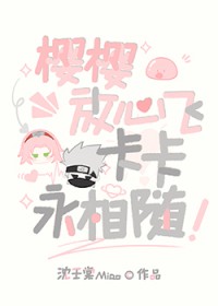 [����] ӣӣ���ķɣ��������������