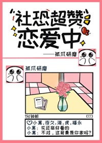 [����] ��ֳ��������з���