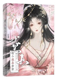 [��¥ͬ��] ����̳����ּҺ����