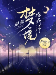 ��ǿ�ξ�����ʦ����