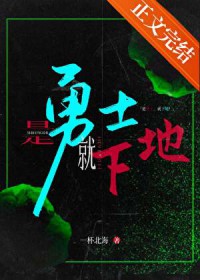 ����ʿ�����µط���