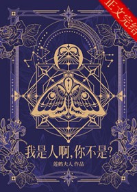 �����˰����㲻�ǣ�����