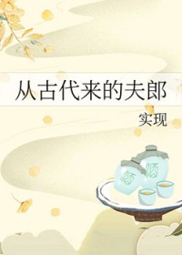 �ӹŴ����ķ��ɷ���