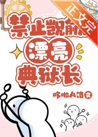 ��ֹ����Ư��������[����]����