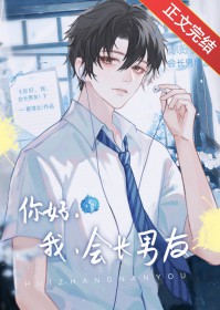 Ư���ڻ�����ֱ�л᳤�����