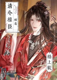 ����Ȩ��������ϻ�����