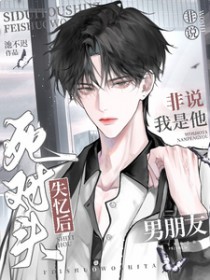 ����ͷʧ����˵�����������ѷ���