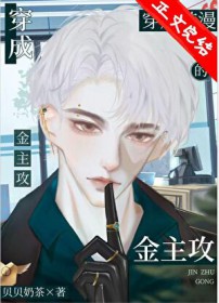 ���󴩳ɺ������ڻҰ��ܷ���