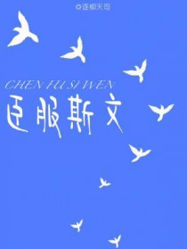 ����˹�ķ���