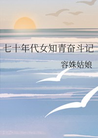 ��ʮ���Ů֪��ܶ��Ƿ���