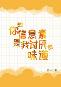 �����Ϣ�����������ζ������