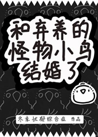 �������Ĺ���С�����˷���