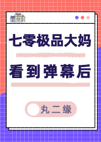 ���㼫Ʒ���迴����Ļ�����