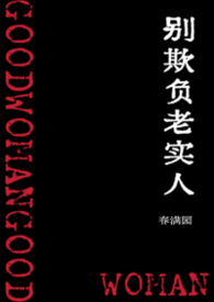 ���۸���ʵ�ˣ�NPH������