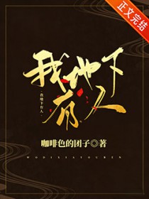 �ҵ������˷���