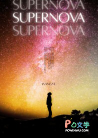 Supernova����