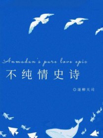 ������ʷʫ����