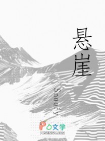 ���·���