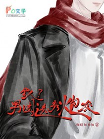 �ң�����ѡ���ڻҷ���