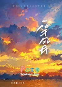 һ�ͷ��·���