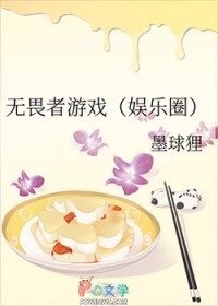 ��η����Ϸ[����Ȧ]����