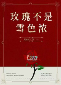 õ�岻��ѩɫŨ����