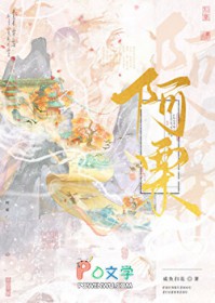 ���������ɵ����Сʦ�÷���