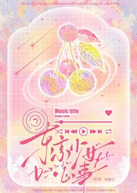 [����ͬ��] ������Ů���·���