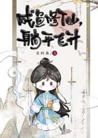 �������ɣ���ƽ��������